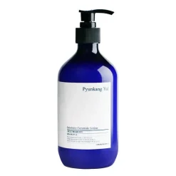 New Intensive Ceramide Lotion Clean Beauty|Hauptzutat