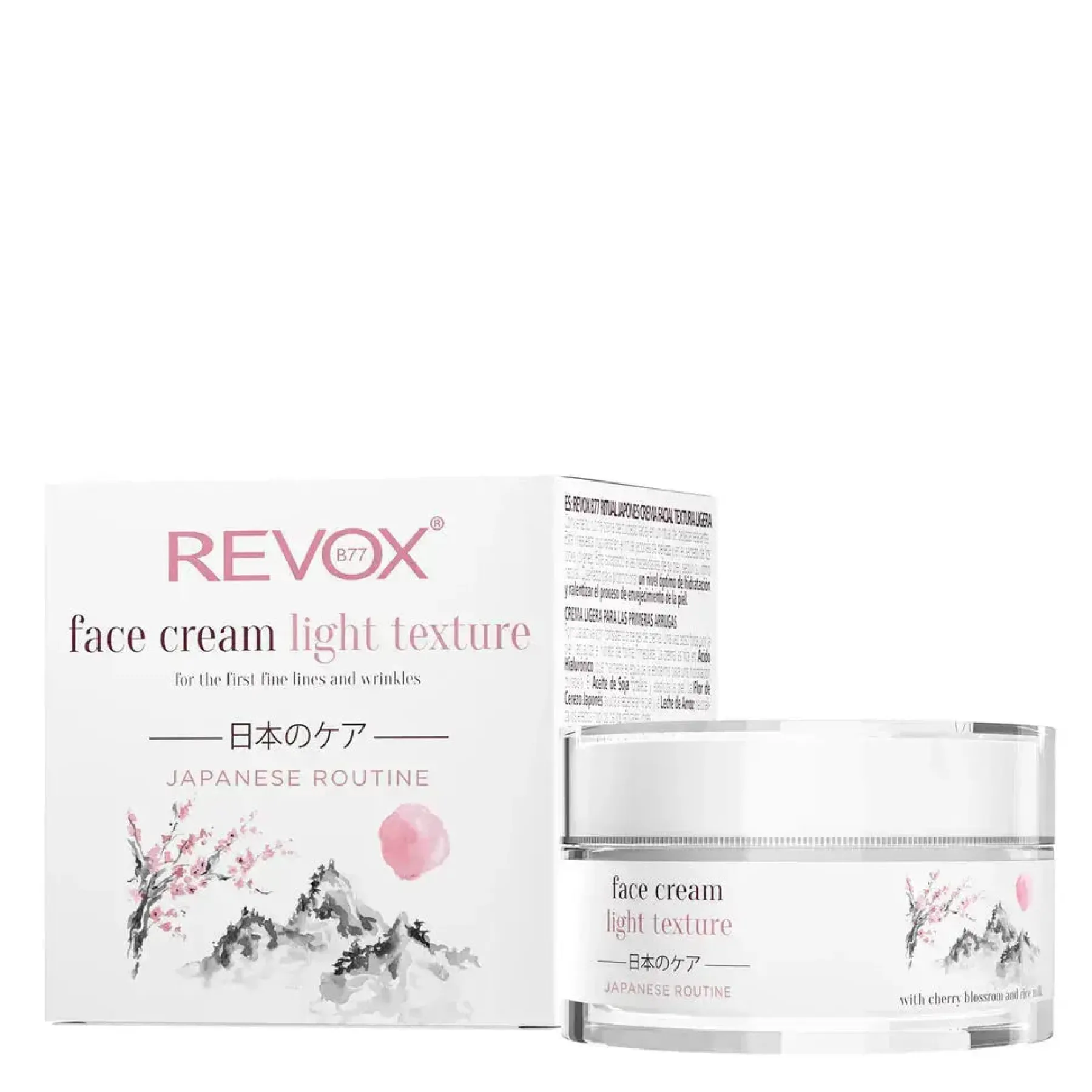Online Japanese Ritual Face Cream Light Texture Vegan Pflege|Feuchtigkeitscremes