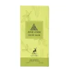 Jean Lowe Verde Aura Eau De Parfum Arabische Parfums|Parfum Dupes