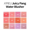 Sale Juicy Pang Water Blusher PK04 Grapefruit Rouge|Korean Makeup