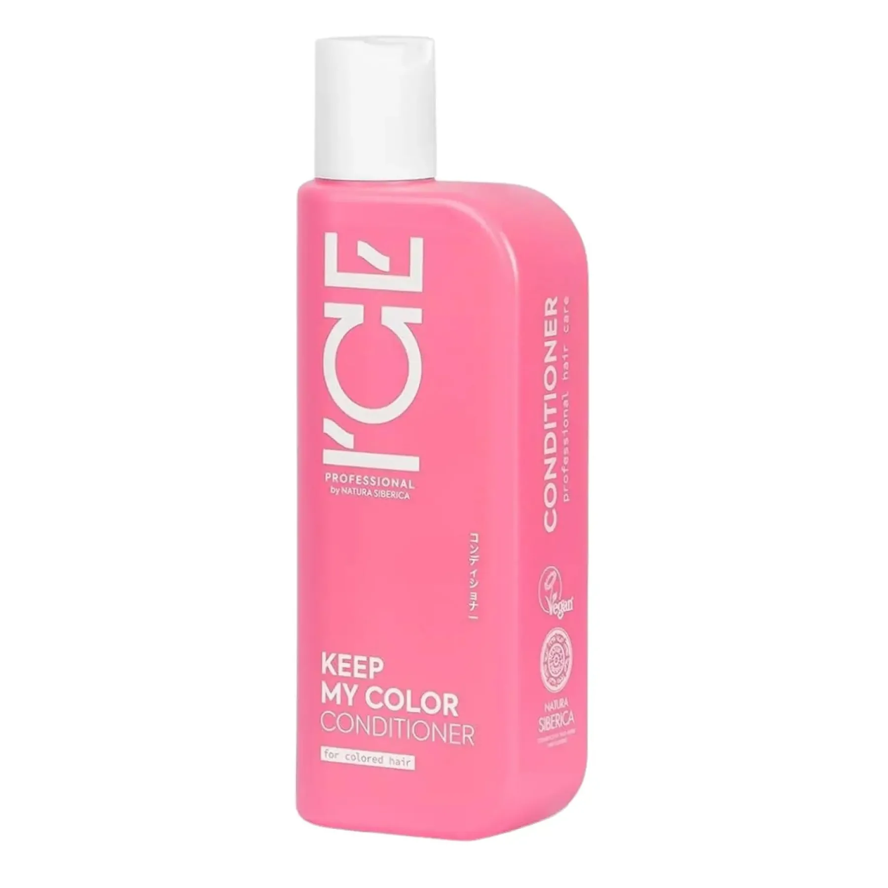 Outlet Keep My Color Conditioner Conditioner