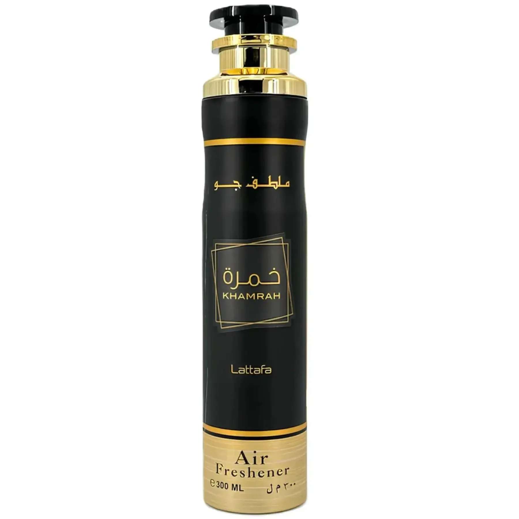Khamrah Air Freshener Everything Shower|Körpermist