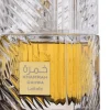 Khamrah Qahwa Eau De Parfum Arabische Parfums|Arabisches Parfum
