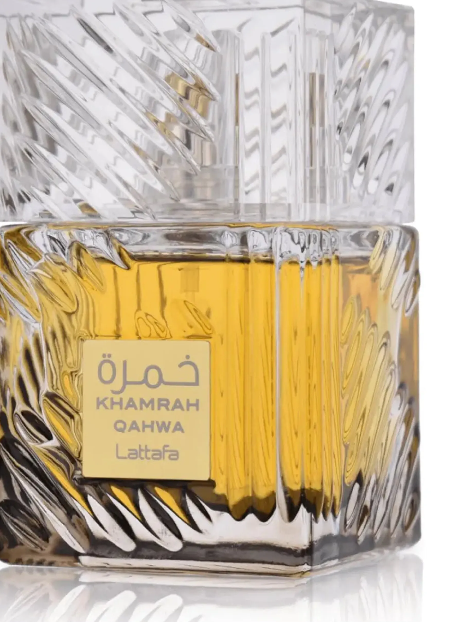 Khamrah Qahwa Eau De Parfum Arabische Parfums|Arabisches Parfum