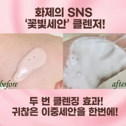 Online Kyungsung Jawoon Facial Cleanser Vegan Pflege|Reinigungsmittel