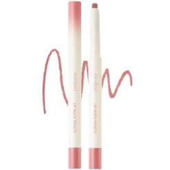 New Lip Mate Pencil 04 Fig Breeze Korean Makeup|Lippen Konturenstift