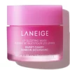 Outlet Lip Sleeping Mask Sweet Candy Vegan Pflege|Korean Makeup