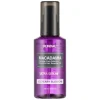 Hot Macadamia Hair Serum Cherry Blossom Korean Haarpflege|11 Schritte Haarpflege Routine