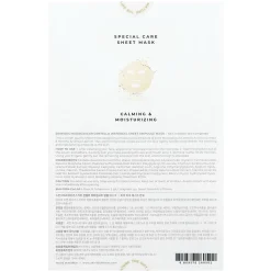 Sale Madagascar Centella Watergel Sheet Ampoule Mask 5-Pack Hauptzutat|Vegan Pflege