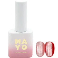 Outlet Magnetic Gel Polish Elegant Cat Eye Gellack|Hema-Frei