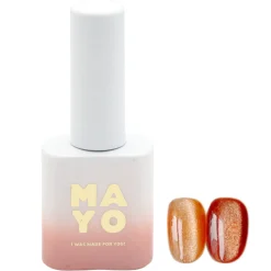 New Magnetic Gel Polish Golden Arrow Cat Eye Gellack|Hema-Frei