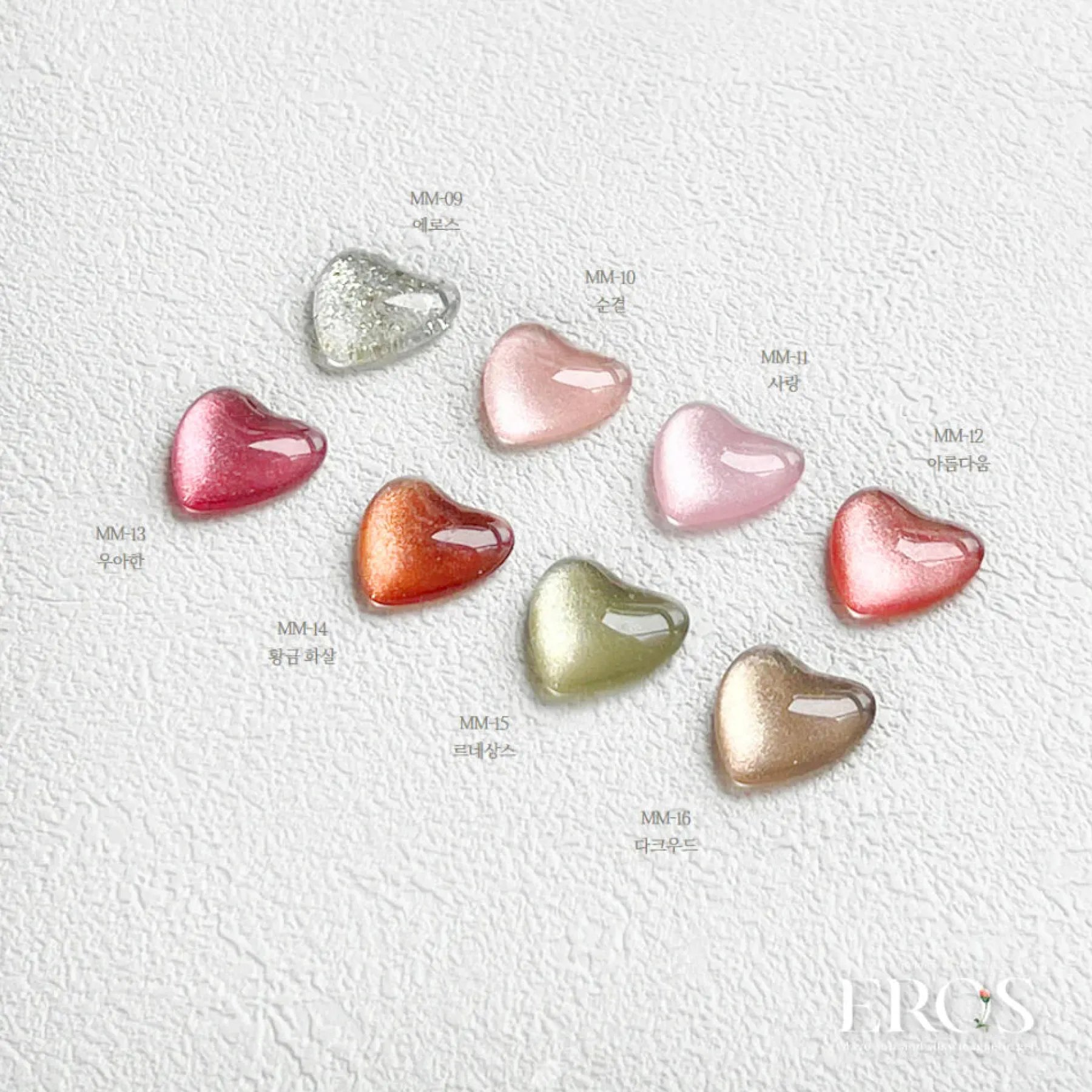 Clearance Magnetic Gel Polish Love Cat Eye Gellack|Hema-Frei