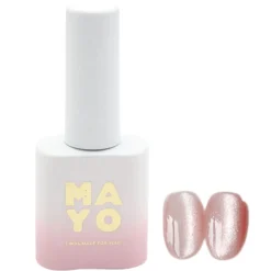 Clearance Magnetic Gel Polish Love Cat Eye Gellack|Hema-Frei