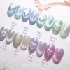 Magnetic Gel Polish Pearl Cat Eye Gellack|Hema-Frei