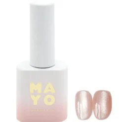 Best Magnetic Gel Polish Purity Cat Eye Gellack|Hema-Frei