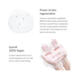 New Marine Anti-Blemish Mask Vegan Pflege|Gesichtsmasken
