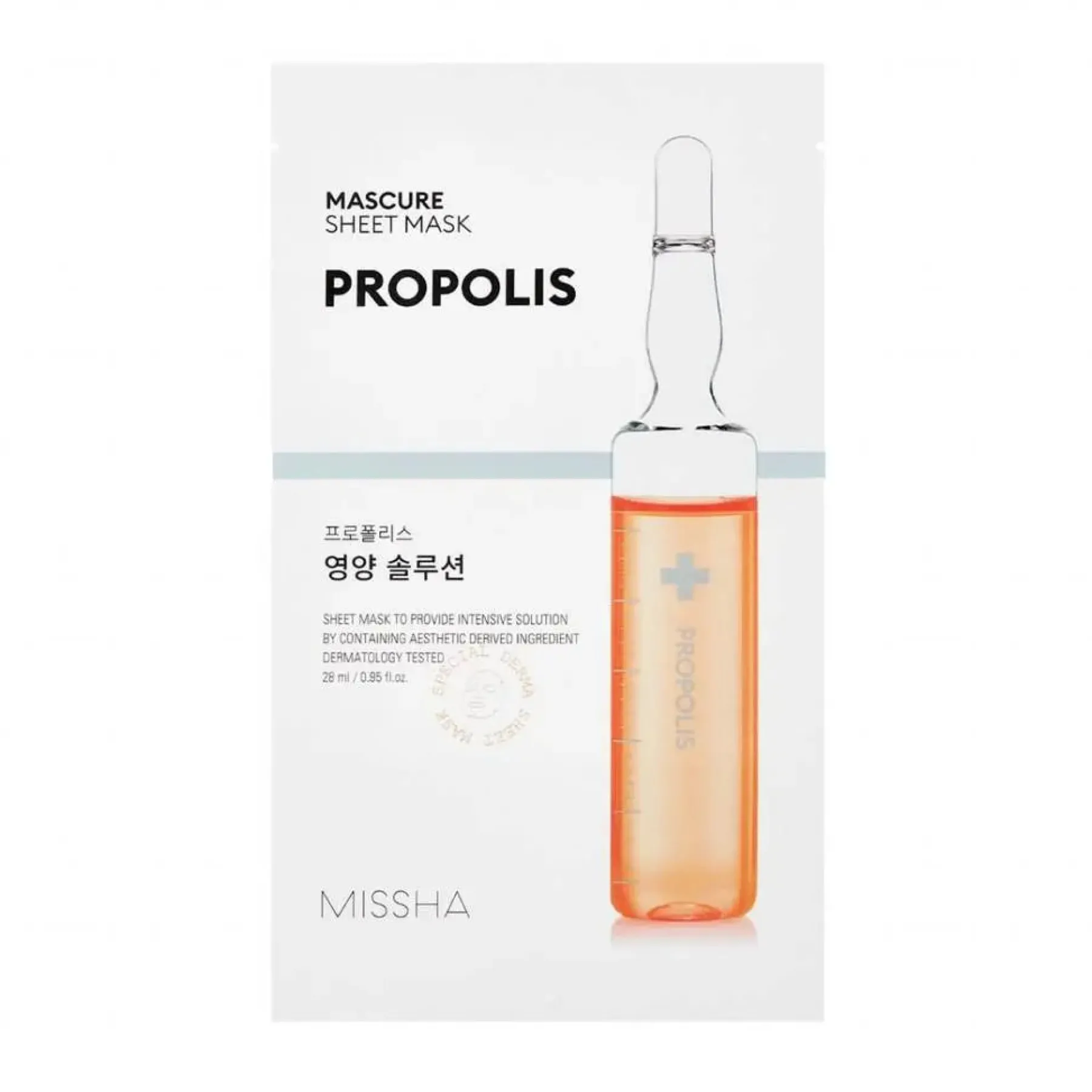 Mascure Nutrition Solution Sheet Mask Hautprobleme