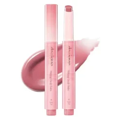 New Melting Candy Balm 04 Nudy Fig Vegan Pflege|Korean Makeup