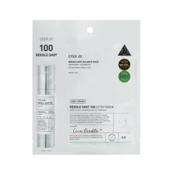 New Mild Reedle Shot 100 2-Step Mask Alle Korean Skincare|Gesichtsmasken