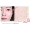 Milk Bling Heartlighter 05 Spring Pink Blossom Korean Makeup|Korean Makeup
