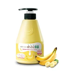Hot Milk Body Lotion Banana Everything Shower|Körperlotion