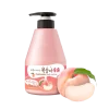 Clearance Milk Body Lotion Peach Hauptzutat|Körperlotion