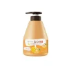 Online Milk Body Lotion Yuja Everything Shower|Körperlotion