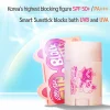 Sale Milky Piggy Sun Great Block Stick Spf 50+ Pa+++ Vegan Pflege|Sonnencreme-Sticks