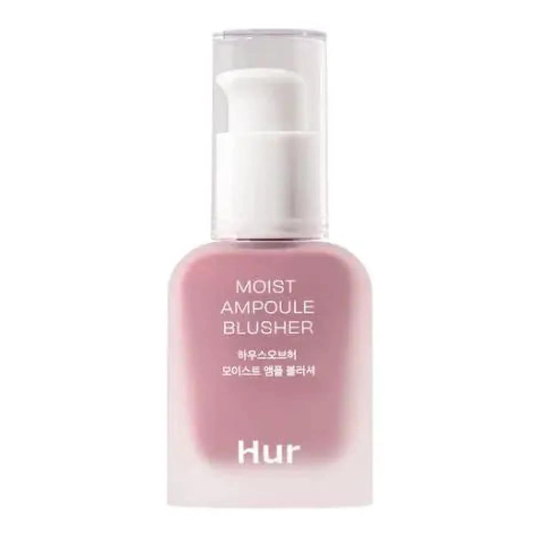 Sale Moist Ampoule Blusher 04 Lavender Flush Rouge|Korean Makeup