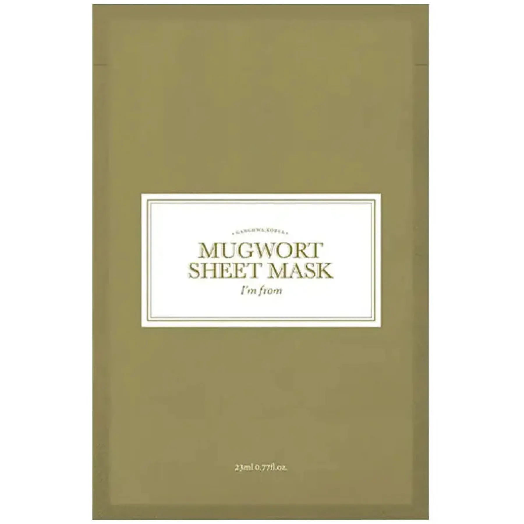 Online Mugwort Sheet Mask Clean Beauty|Clean Beauty Skincare