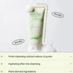 Discount Mugwort Zero Film Cleansing Foam Hauptzutat|Reinigungsmittel