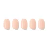 Clearance Nail Strips Cream Beige 3. Nail Wraps