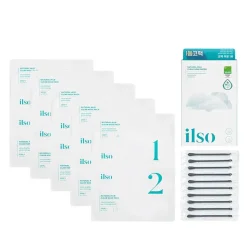 New Natural Mild Clear Nose Pack Alle Korean Skincare|Gesichtsmasken