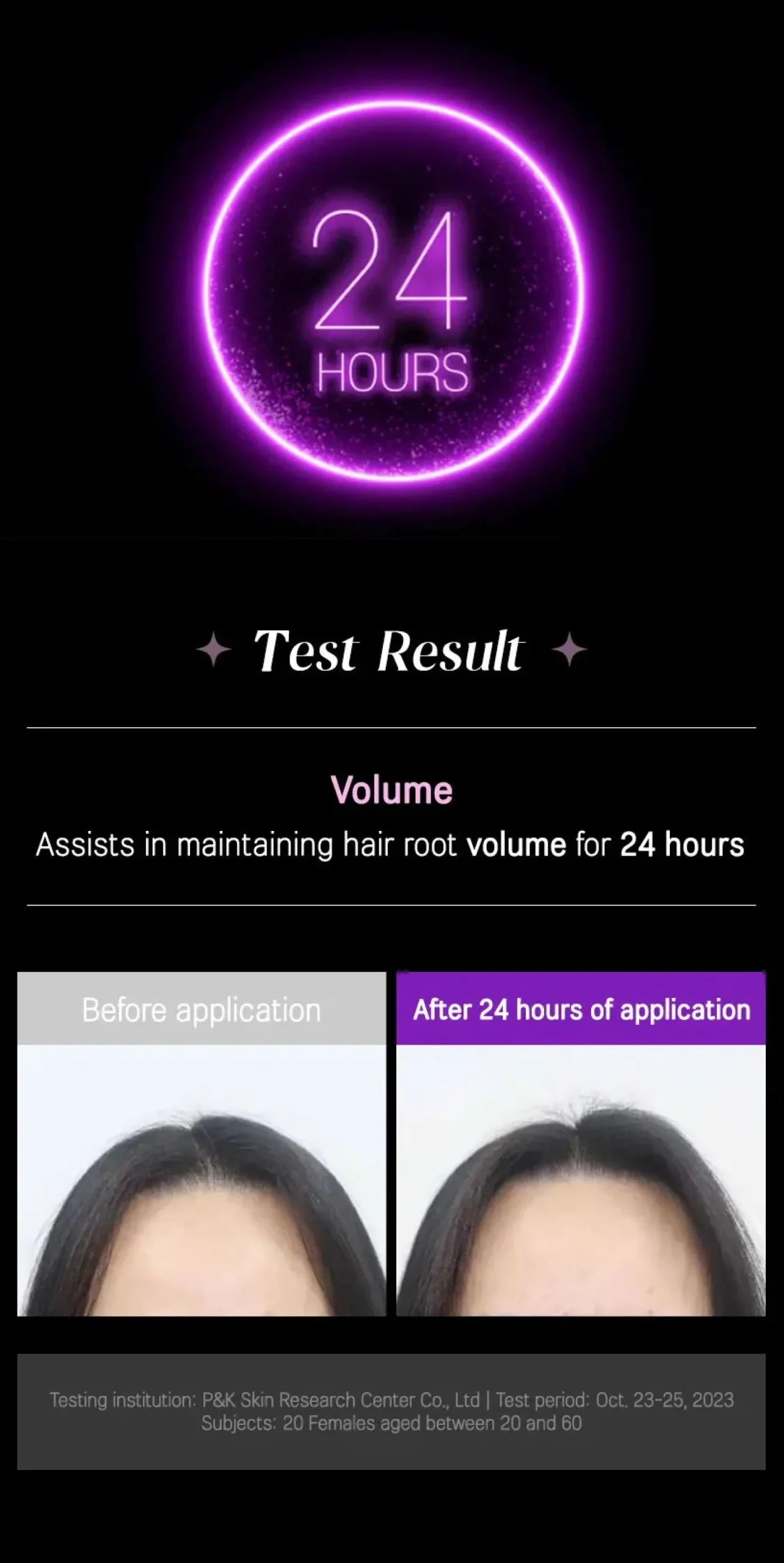 Clearance Night Repair Shampoo Into The Dream Korean Haarpflege|Hauptzutat