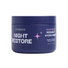 Clearance Night Restore Hair Reset Midnight Hydra Mask Haarmaskers|Haarprobleem