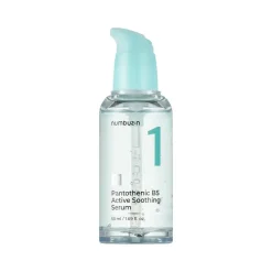 Online No.1 Pantothenic B5 Active Soothing Serum Beruhigendes Serum|Hauptzutat