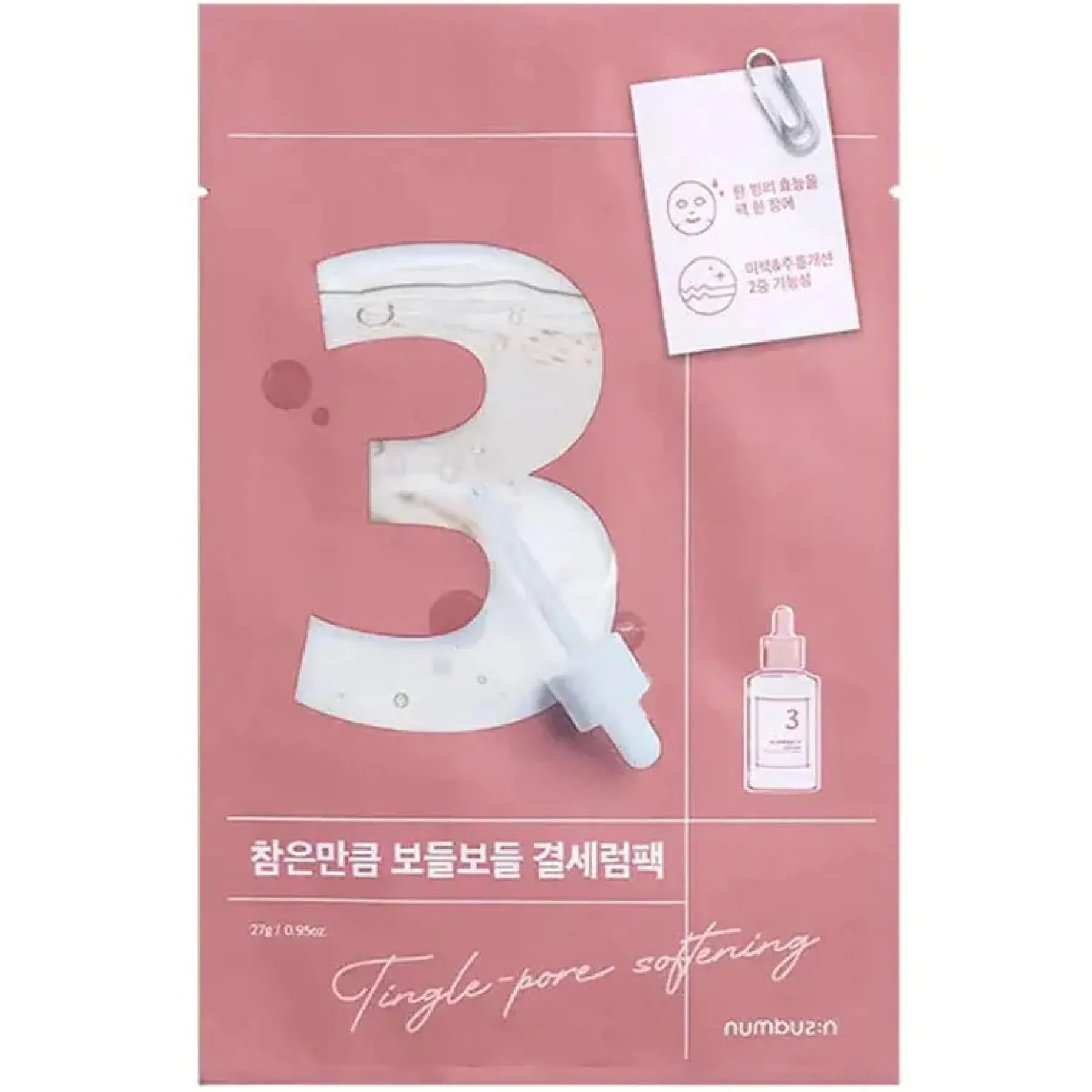 Outlet No.3 Tingle-Pore Softening Sheet Mask Alle Korean Skincare|Gesichtsmasken