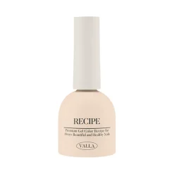 Online Nude Base Gel Cream Beige 3. Base Coats|Gel Nagellack Basis- Und Decklacke