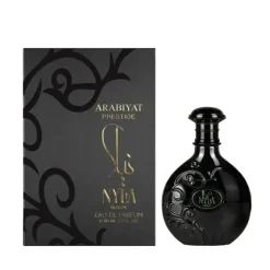 Discount Nyla Suede Eau De Parfum Arabische Parfums|Arabisches Parfum