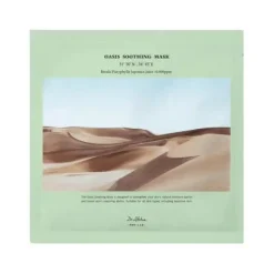 Sale Oasis Soothing Mask Hauptzutat|Vegan Pflege