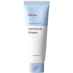 New Panthetoin Cream Feuchtigkeitscremes|Vegan Pflege