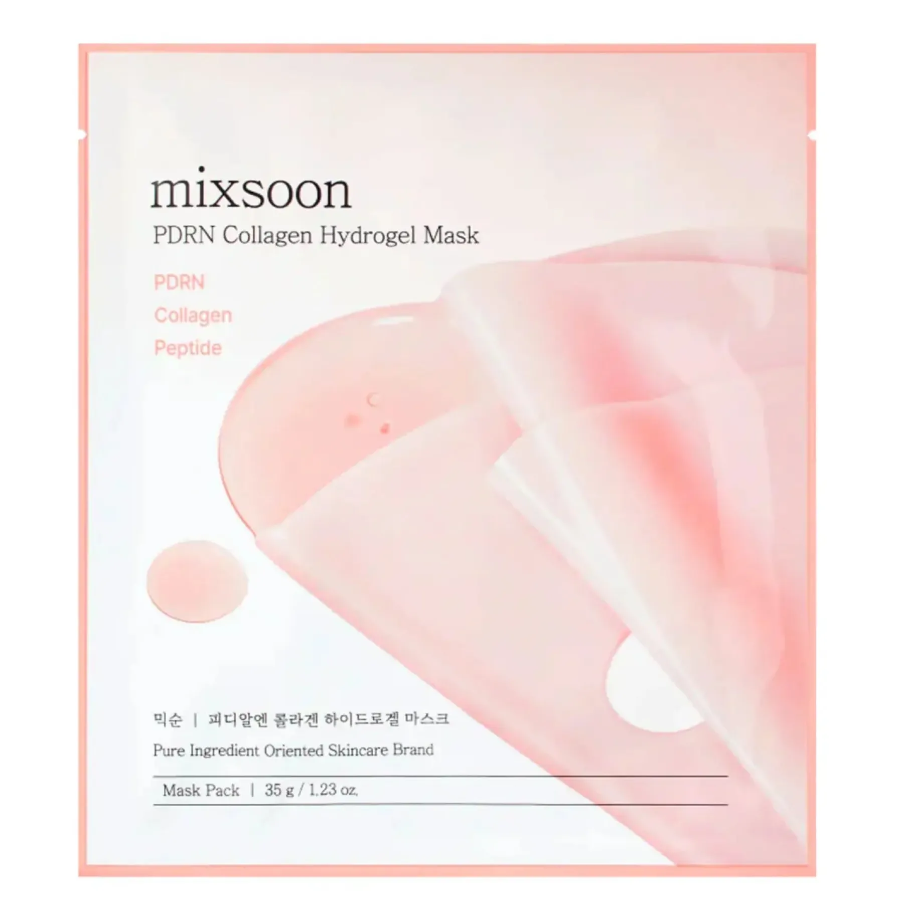 Hot PDRN Collagen Hydrogel Mask Hauptzutat|Gesichtsmasken