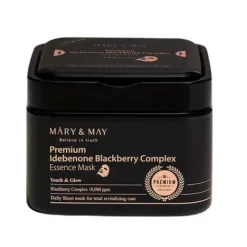 Outlet Premium Idebenon Blackberry Complex Essence Mask Hauptzutat|Vegan Pflege