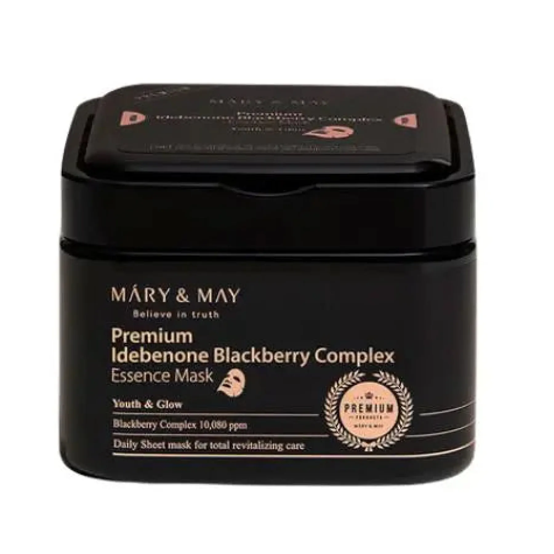 Outlet Premium Idebenon Blackberry Complex Essence Mask Hauptzutat|Vegan Pflege