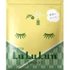 Discount Premium Sheet Mask Kyoto Green Tea 7-Pack Alle Korean Skincare|Gesichtsmasken