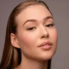 Sale Press On Lash One Length Set Elegance 12mm Künstliche Wimpern