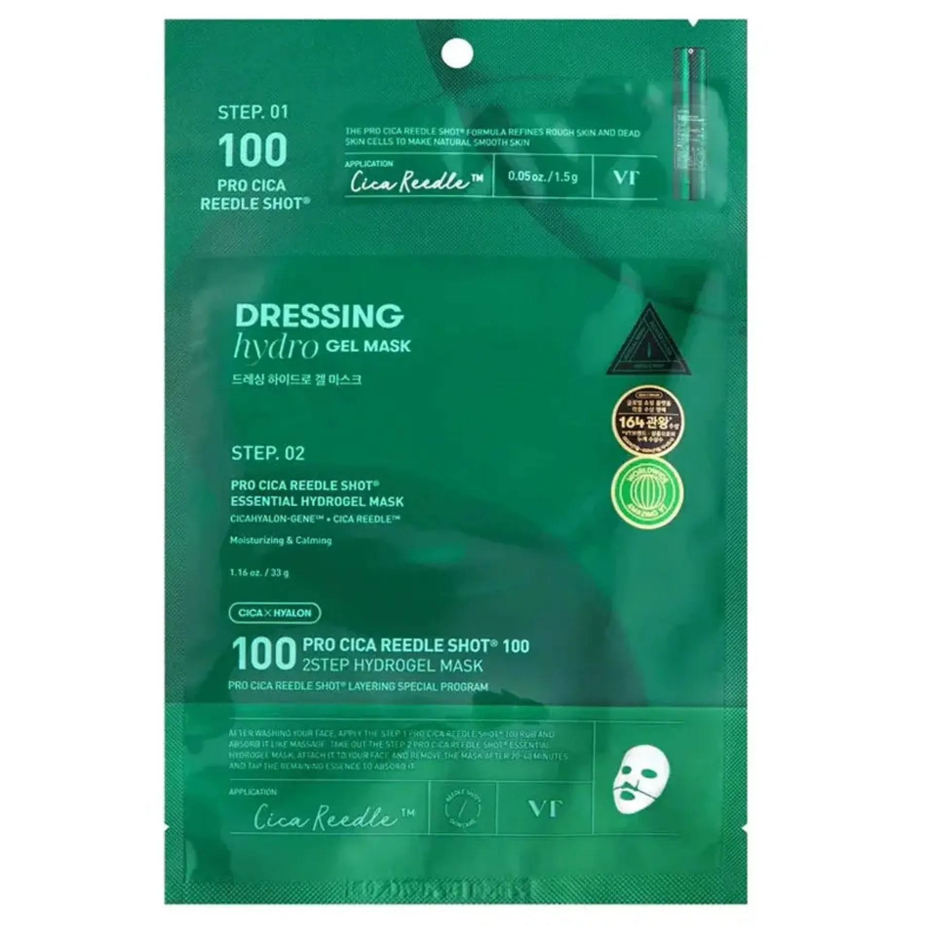 Outlet Pro Cica Reedle Shot 100 2Step Hydrogel Mask Hauptzutat|Vegan Pflege