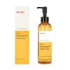 Sale Pure Cleansing Oil Deep Clean Ölreiniger|Reinigungsmittel