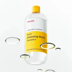 Best Pure Cleansing Water Sensitive Makeup Entferner|Reinigungsmittel