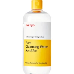 Best Pure Cleansing Water Sensitive Makeup Entferner|Reinigungsmittel